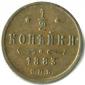   year на аукционе . Цена 1312 RUB