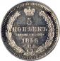   year на аукционе . Цена 4600 RUB
