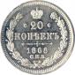   year на аукционе . Цена 1400 RUB