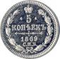   year на аукционе . Цена 6000 RUB