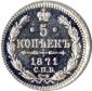  year на аукционе . Цена 5400 RUB