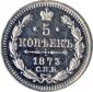   year на аукционе . Цена 5000 RUB