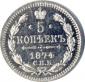   year на аукционе . Цена 7000 RUB