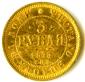   year на аукционе . Цена 65280 RUB