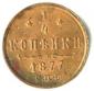   year на аукционе . Цена 2700 RUB