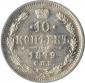   year на аукционе . Цена 2100 RUB