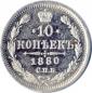   year на аукционе . Цена 2255 RUB