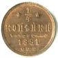   year на аукционе . Цена 4641 RUB
