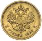   year на аукционе . Цена 1700 PLN
