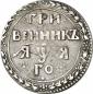   года на аукционе . Цена 200 EUR