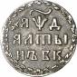   года на аукционе . Цена 350 EUR