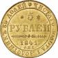   года на аукционе . Цена 600 EUR