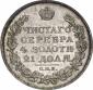   year на аукционе . Цена 3000 EUR