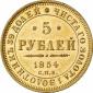   года на аукционе . Цена 1600 EUR