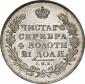   года на аукционе . Цена 7500 EUR