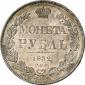   года на аукционе . Цена 650 EUR