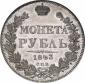   года на аукционе . Цена 1500 EUR