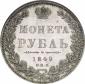   года на аукционе . Цена 6500 EUR