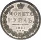  года на аукционе . Цена 2000 EUR
