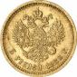   года на аукционе . Цена 400 EUR