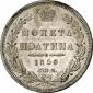   года на аукционе . Цена 140 EUR