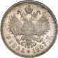   year на аукционе . Цена 8250 EUR