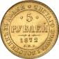   year на аукционе . Цена 1100 EUR