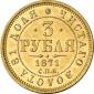   year на аукционе . Цена 3000 EUR