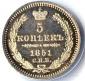   year на аукционе . Цена 5204 RUB