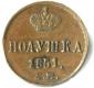   year на аукционе . Цена 1200 RUB