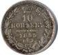   year на аукционе . Цена 1700 RUB