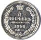   year на аукционе . Цена 21000 RUB