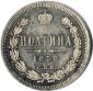   year на аукционе . Цена 5102 RUB