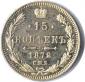   года на аукционе . Цена 3400 RUB