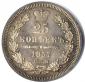   year на аукционе . Цена 5100 RUB