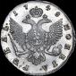   year на аукционе . Цена 2100 USD