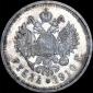   year на аукционе . Цена 8000 USD