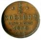  year на аукционе . Цена 1071 RUB
