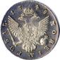   year на аукционе . Цена 18000 RUB