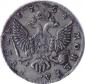   year на аукционе . Цена 15500 RUB