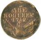   year на аукционе . Цена 22417 RUB