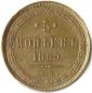   year на аукционе . Цена 1439 RUB