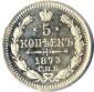   year на аукционе . Цена 4811 RUB