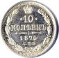   year на аукционе . Цена 4000 RUB