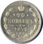   year на аукционе . Цена 750 RUB