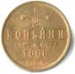   year на аукционе . Цена 2200 RUB