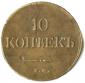   year на аукционе . Цена 10000 RUB