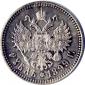   year на аукционе . Цена 10204 RUB