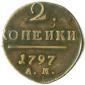   year на аукционе . Цена 16000 RUB