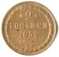   year на аукционе . Цена 34000 RUB